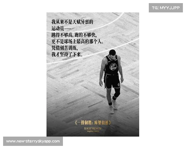 库里坚守勇士十七年成忠诚象征正式迈入传奇俱乐部书写篮球不朽篇章 库里坚守勇士十七年成忠诚象征正式迈入传奇俱乐部书写篮球不朽篇章